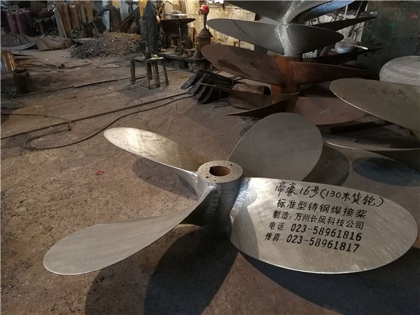 产品名称
